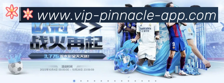 全球热力图